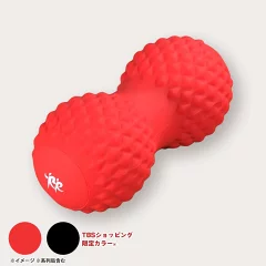 【辛口検証】シェイプツインボールの弱点と類似品徹底比較