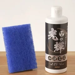 【辛口検証】光っ輝は水垢が落ちない？茂木和哉・弾きと比較