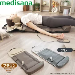 【本音レビュー】メディサナ ストレッチエアマットNEOは効果ない？ドクターエア・ライフフィットと徹底比較